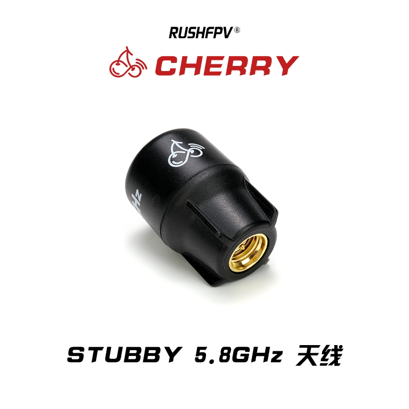 RUSHFPV Cherry Stubby 5.8G Ant - Goggles Fpv ulasan dan harga