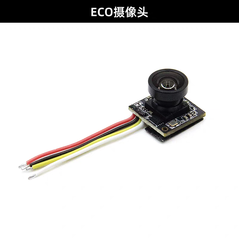 RunCam HDZero Eco Camera Digit - Hd Zero Camera ulasan dan harga