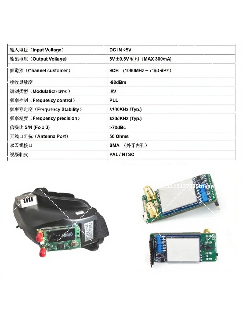 1.2G 1.3G Image Transmission D - Goggles Fpv ulasan dan harga