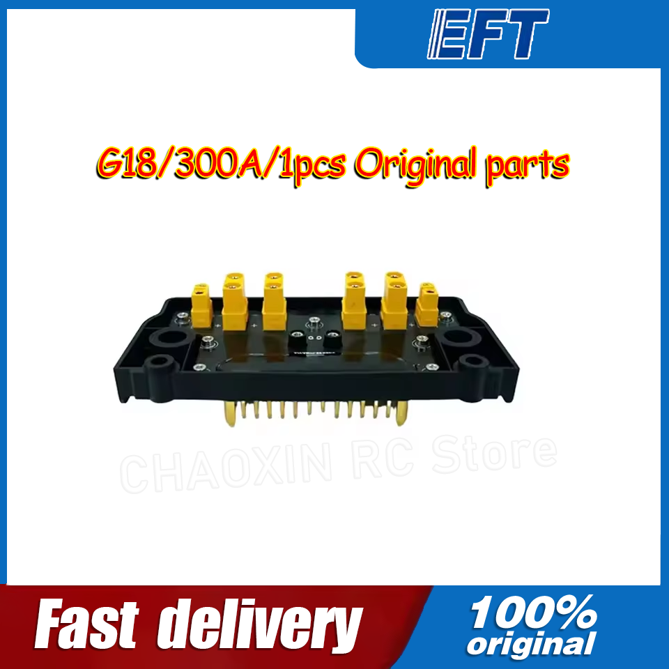 10.05.14.0012 EFT G18 Drone PD - Drone Battery ulasan dan harga