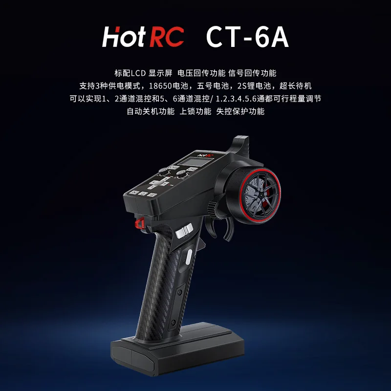 Hotrc Ct-6a 2.4GHz 6CH 6-Chann - Radio Transmitter 2.4Ghz ulasan dan harga