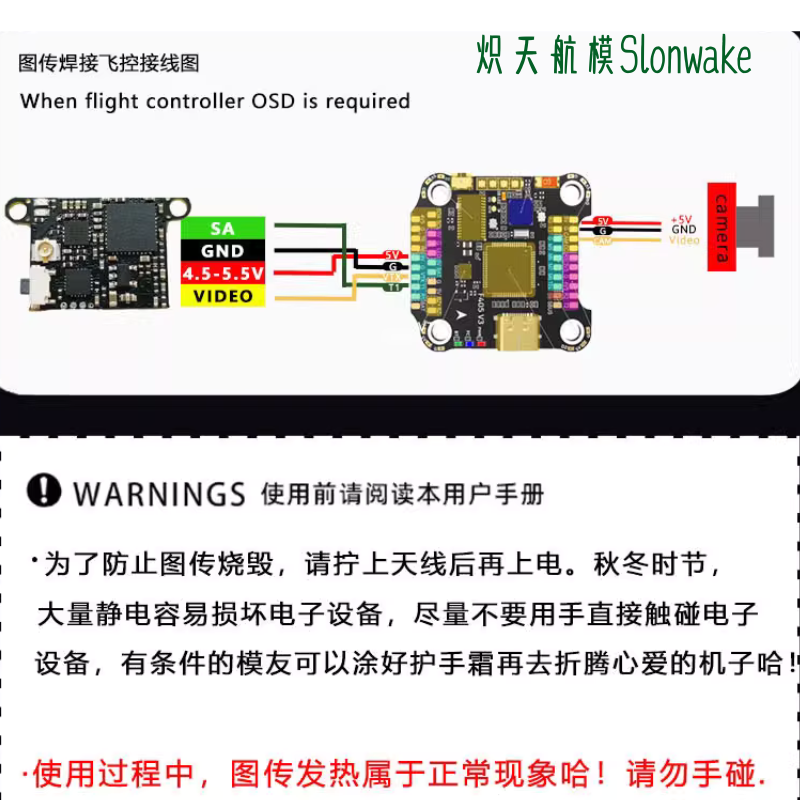 Slonwake 5.8G 48CH FPV Transmi - Mini Drone ulasan dan harga