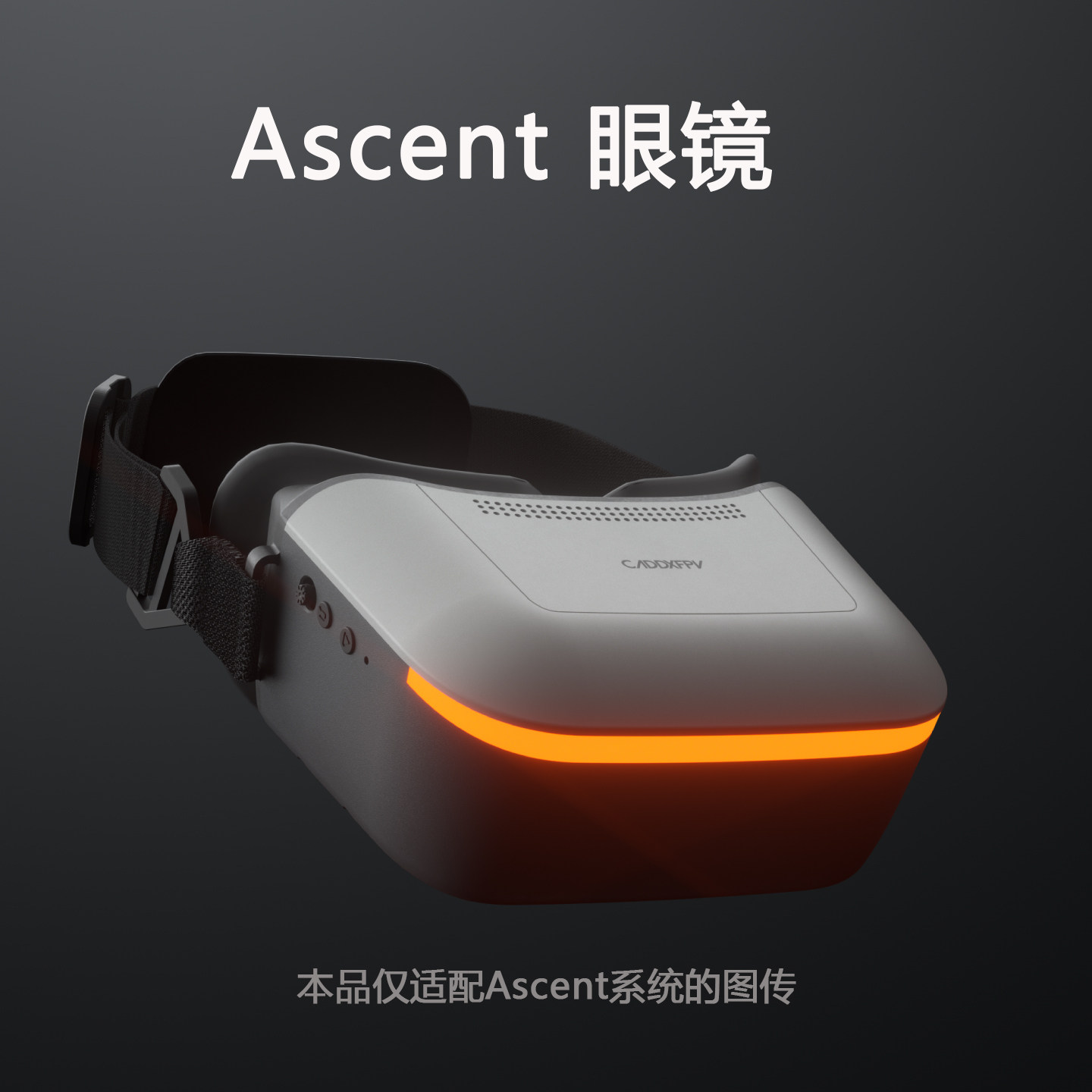 FPV Goggles Kit CADDX Ascent L - Goggles Fpv ulasan dan harga
